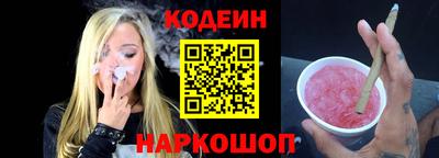 прущий лед Ярцево