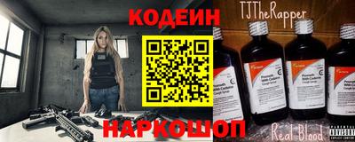 mdpv Анжеро-Судженск