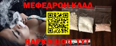 mdpv Анжеро-Судженск