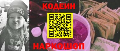 прущий лед Ярцево