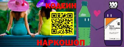 мдма Ярославль
