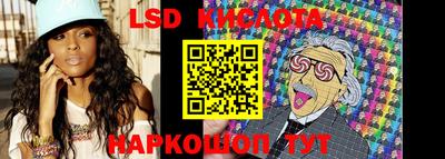 мдма Ярославль