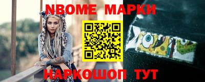 прущий лед Ангарск
