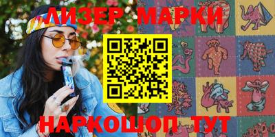 мдпв Янаул