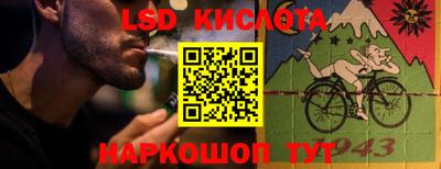 mdpv Анжеро-Судженск