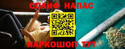mdpv Анжеро-Судженск