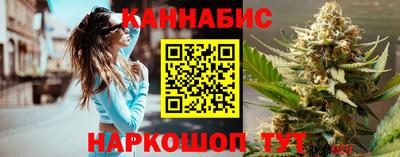 прущий лед Ярцево