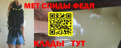 mdpv Анжеро-Судженск