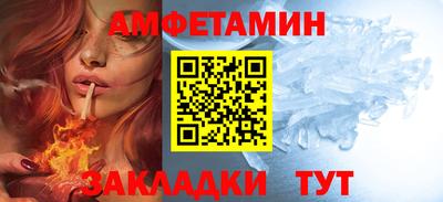 мдпв Янаул