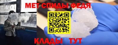 mdpv Анжеро-Судженск
