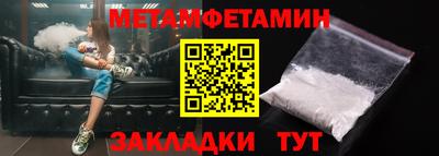 mdpv Анжеро-Судженск