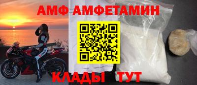 mdpv Анжеро-Судженск
