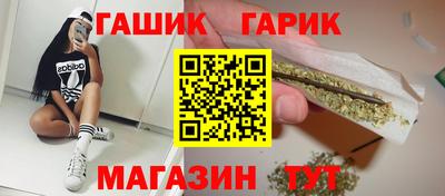 мдпв Янаул