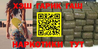мдпв Янаул