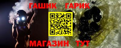 mdpv Анжеро-Судженск